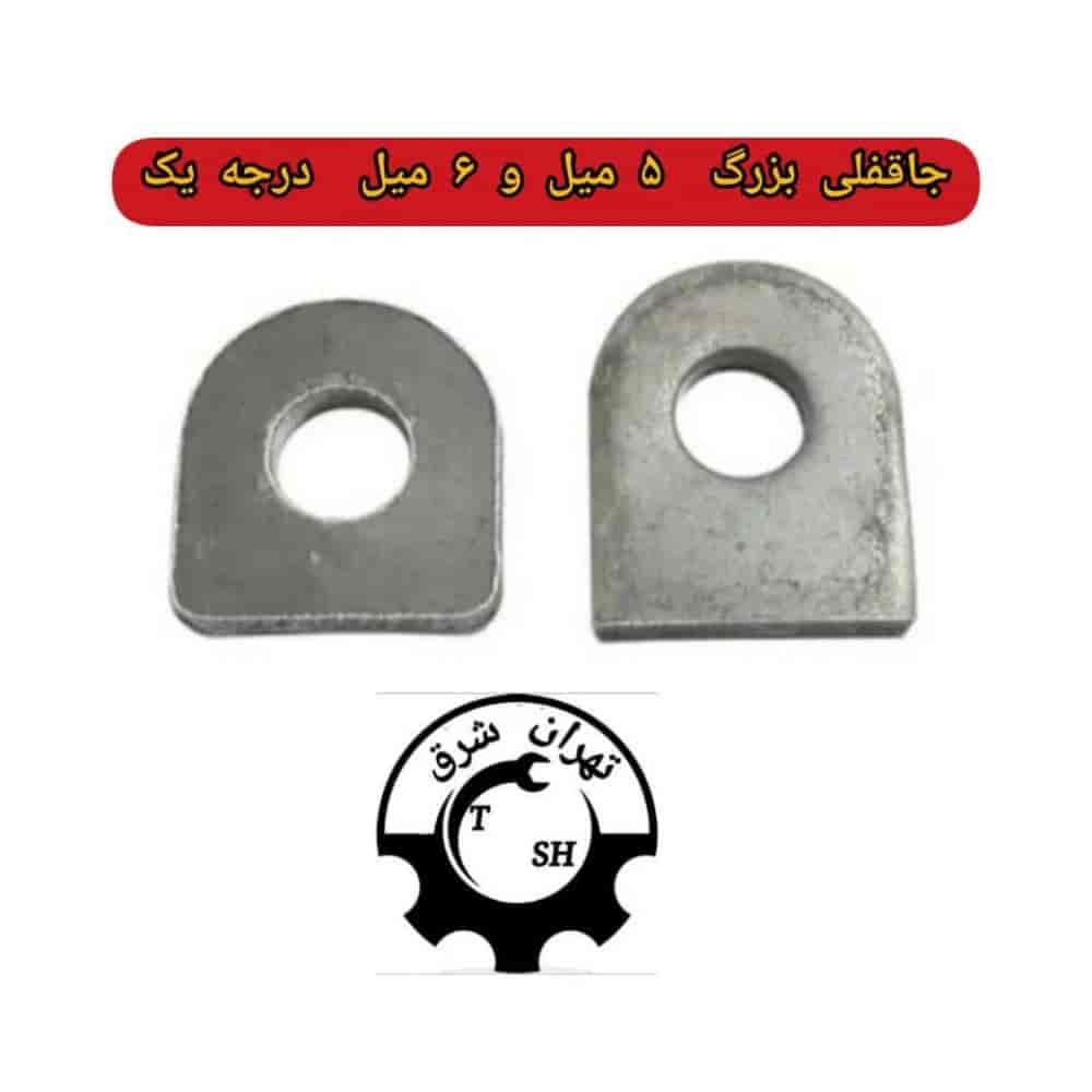2mm و 2ml