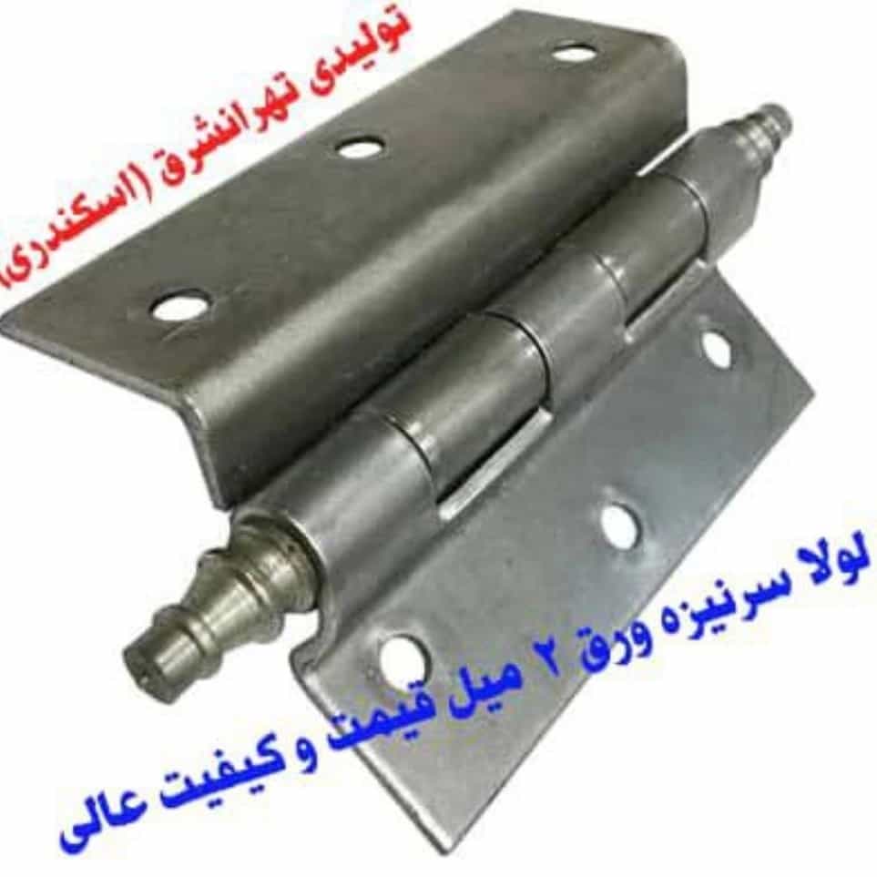 1740218066981.webp