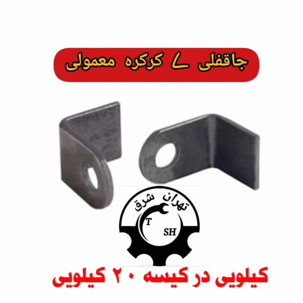 1742889256739.webp