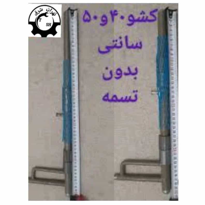 1742889391758.webp