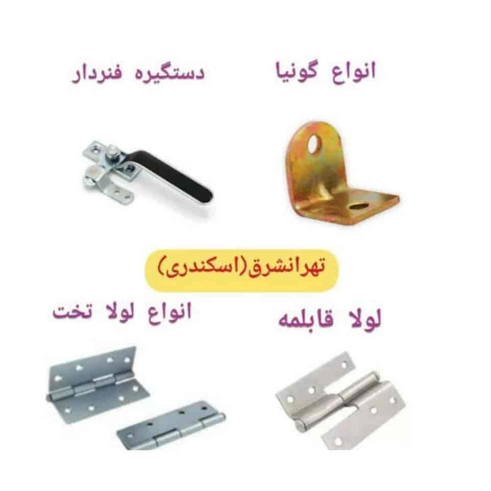 1780905004482.webp 1780905004482.webp